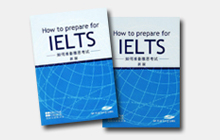 《How to Prepare for IELTS》